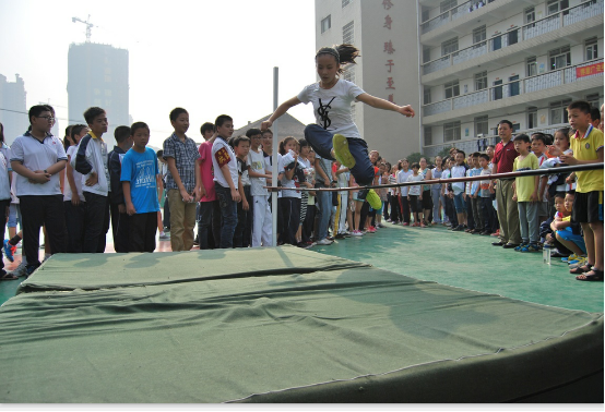 2016开学典礼