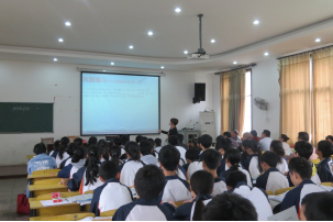 楚英教学比武总决赛