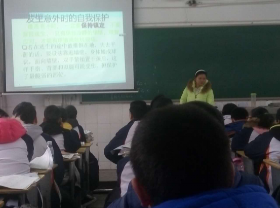 开展安全知识教育进课堂活动