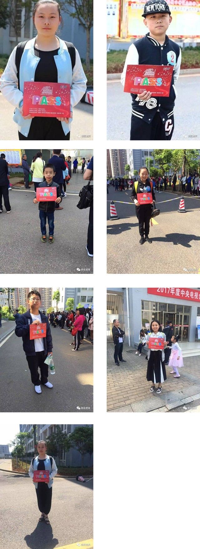 娄底教育,娄底英语培训,娄底民办教育,娄底市楚英学校,楚英学校 娄底教育,娄底英语培训,娄底民办教育,娄底市楚英学校,楚英学校