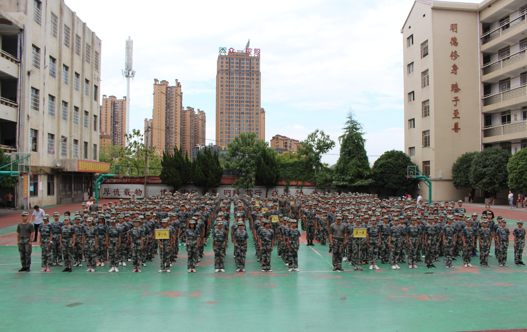 娄底教育,娄底英语培训,娄底民办教育,娄底市楚英学校,楚英学校