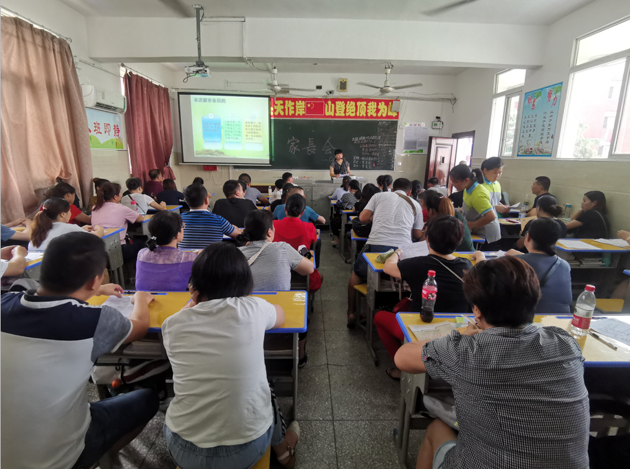 娄底教育,娄底英语培训,娄底民办教育,娄底市楚英学校,楚英学校