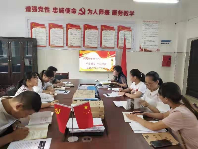 娄底教育,娄底英语培训,娄底民办教育,娄底市楚英学校,楚英学校