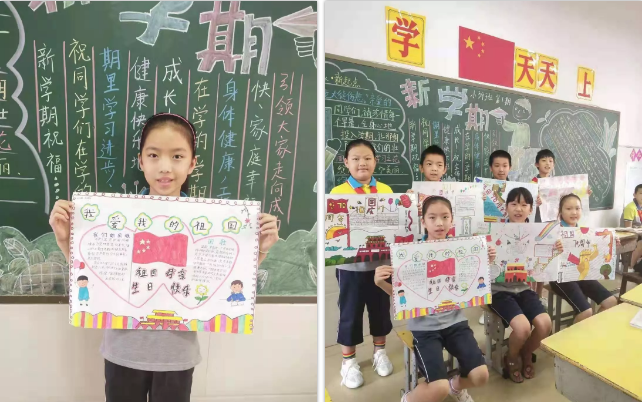 娄底教育,娄底英语培训,娄底民办教育,娄底市楚英学校,楚英学校