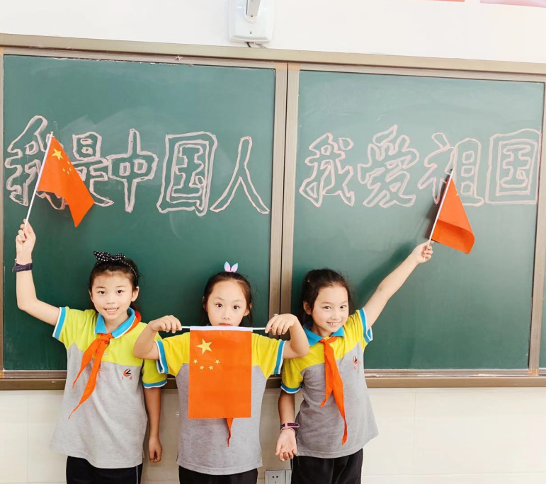 娄底教育,娄底英语培训,娄底民办教育,娄底市楚英学校,楚英学校