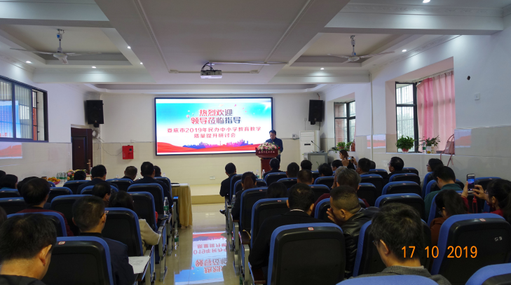 娄底教育,娄底英语培训,娄底民办教育,娄底市楚英学校,楚英学校