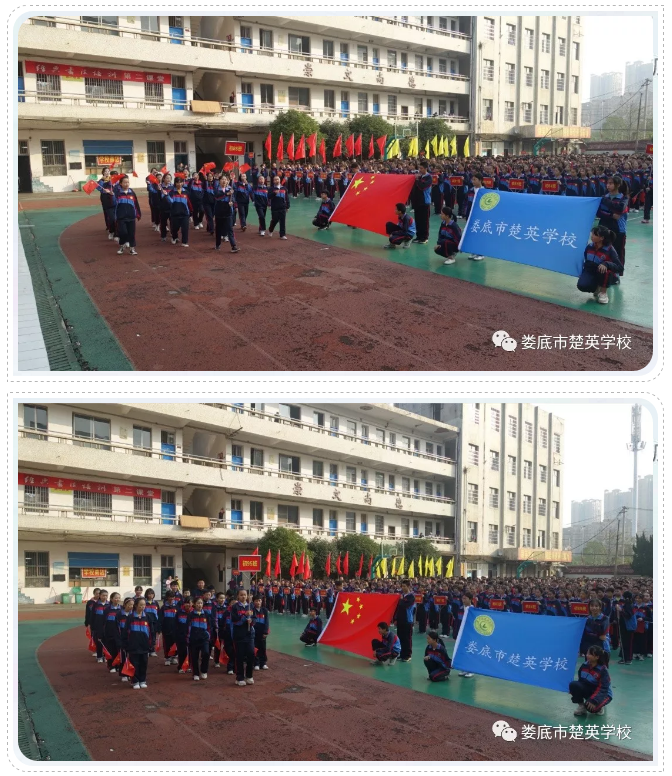 娄底教育,娄底英语培训,娄底民办教育,娄底市楚英学校,楚英学校