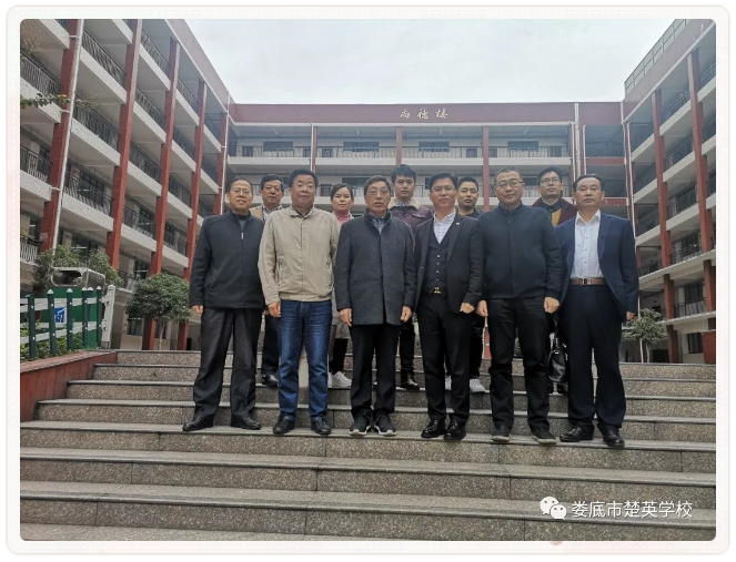 娄底教育,娄底英语培训,娄底民办教育,娄底市楚英学校,楚英学校
