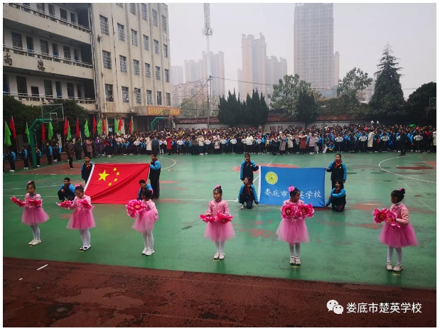 娄底教育,娄底英语培训,娄底民办教育,娄底市楚英学校,楚英学校