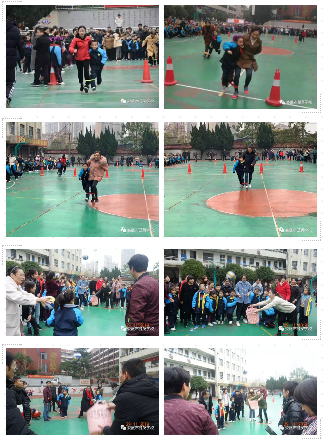 娄底教育,娄底英语培训,娄底民办教育,娄底市楚英学校,楚英学校