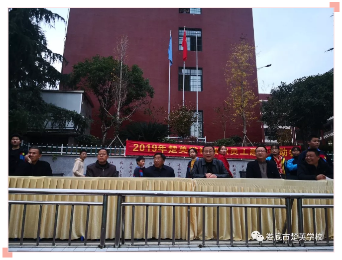 娄底教育,娄底英语培训,娄底民办教育,娄底市楚英学校,楚英学校