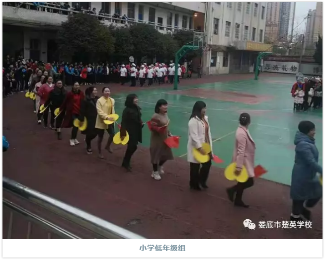 娄底教育,娄底英语培训,娄底民办教育,娄底市楚英学校,楚英学校 娄底教育,娄底英语培训,娄底民办教育,娄底市楚英学校,楚英学校