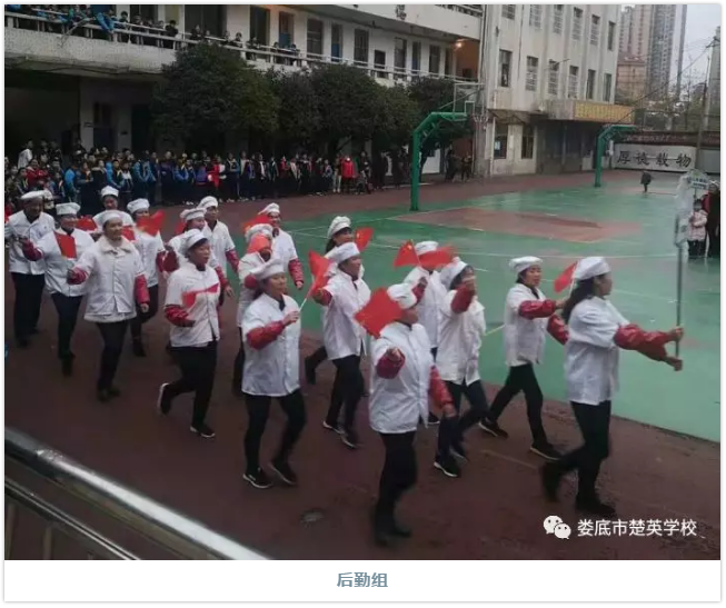 娄底教育,娄底英语培训,娄底民办教育,娄底市楚英学校,楚英学校