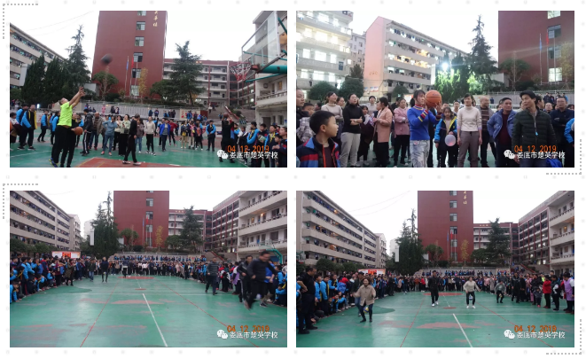 娄底教育,娄底英语培训,娄底民办教育,娄底市楚英学校,楚英学校