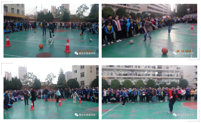 娄底教育,娄底英语培训,娄底民办教育,娄底市楚英学校,楚英学校