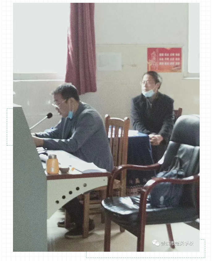 娄底教育,娄底英语培训,娄底民办教育,娄底市楚英学校,楚英学校