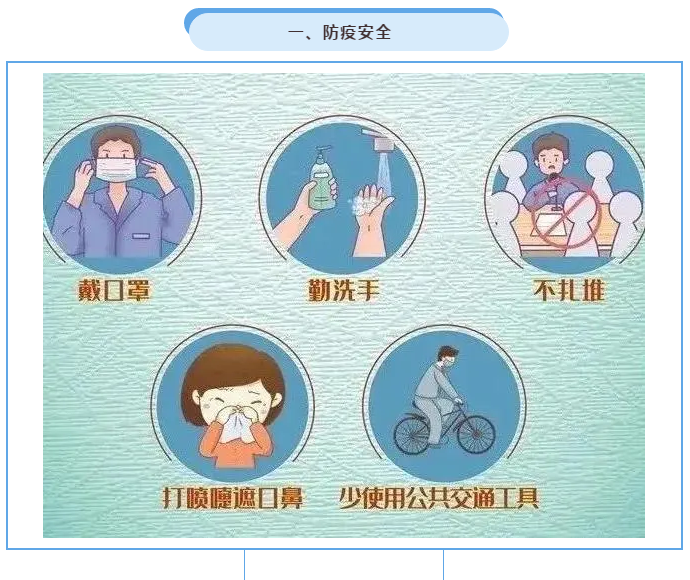 娄底教育,娄底英语培训,娄底民办教育,娄底市楚英学校,楚英学校