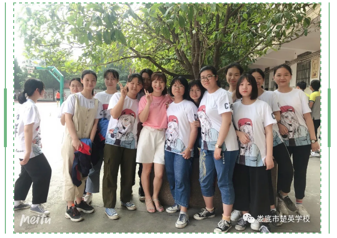 娄底教育,娄底英语培训,娄底民办教育,娄底市楚英学校,楚英学校