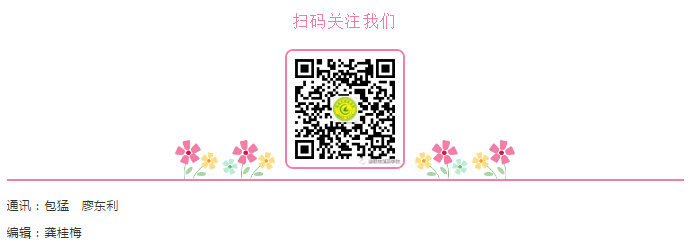 娄底教育,娄底英语培训,娄底民办教育,娄底市楚英学校,楚英学校