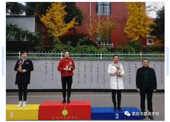 娄底教育,娄底英语培训,娄底民办教育,娄底市楚英学校,楚英学校