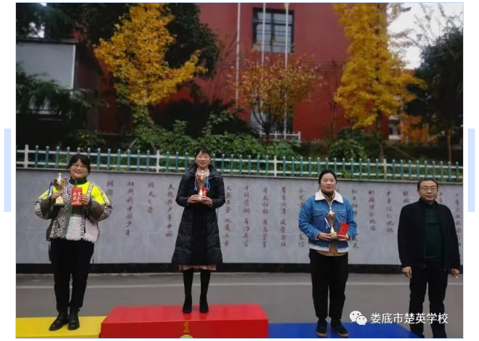 娄底教育,娄底英语培训,娄底民办教育,娄底市楚英学校,楚英学校