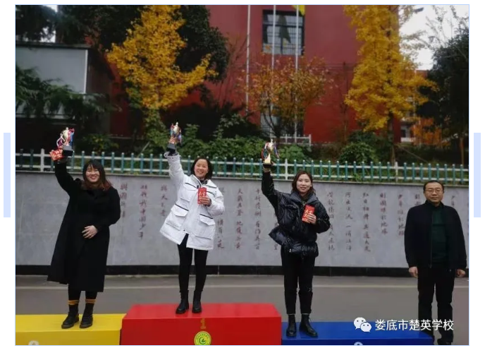 娄底教育,娄底英语培训,娄底民办教育,娄底市楚英学校,楚英学校