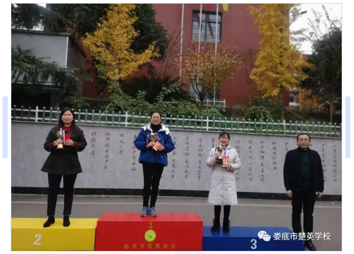 娄底教育,娄底英语培训,娄底民办教育,娄底市楚英学校,楚英学校