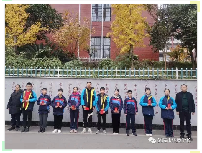 娄底教育,娄底英语培训,娄底民办教育,娄底市楚英学校,楚英学校