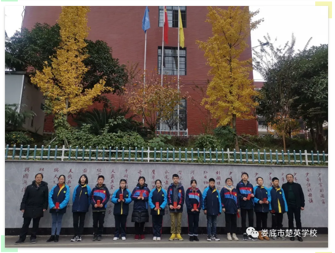 娄底教育,娄底英语培训,娄底民办教育,娄底市楚英学校,楚英学校