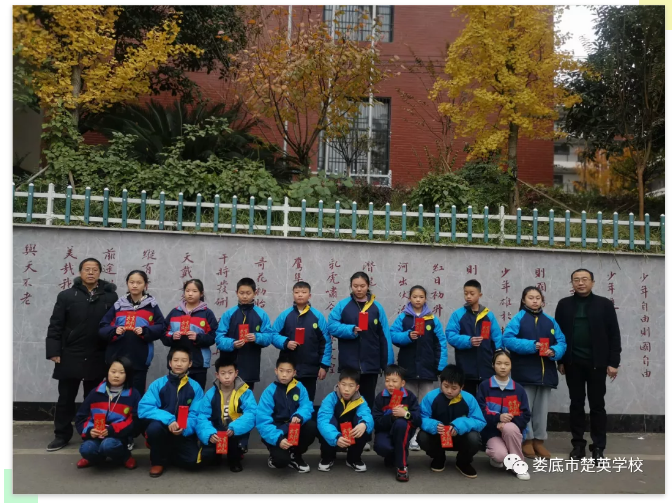 娄底教育,娄底英语培训,娄底民办教育,娄底市楚英学校,楚英学校