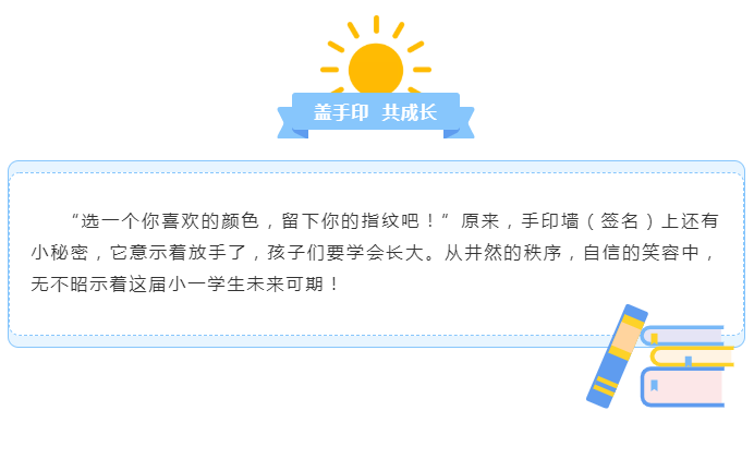 娄底教育,娄底英语培训,娄底民办教育,娄底市楚英学校,楚英学校
