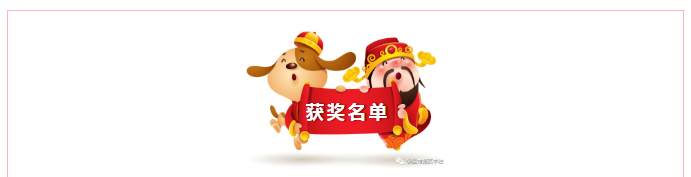娄底教育,娄底英语培训,娄底民办教育,娄底市楚英学校,楚英学校