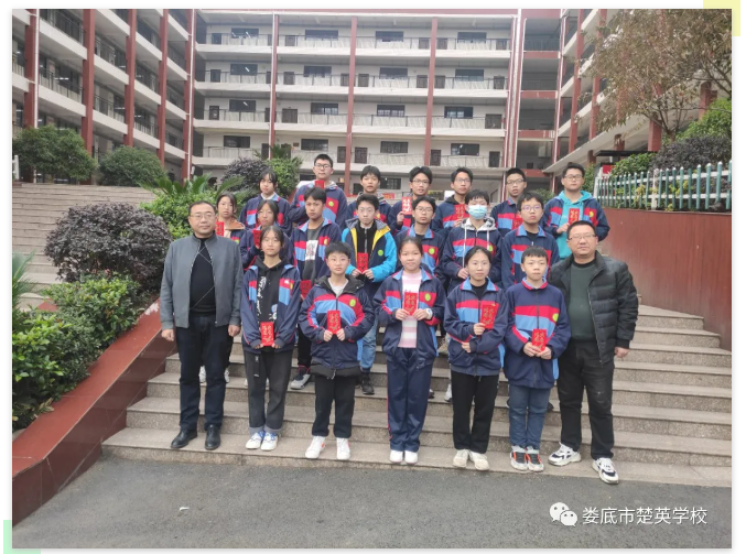 娄底教育,娄底英语培训,娄底民办教育,娄底市楚英学校,楚英学校