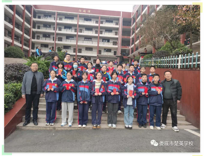 娄底教育,娄底英语培训,娄底民办教育,娄底市楚英学校,楚英学校