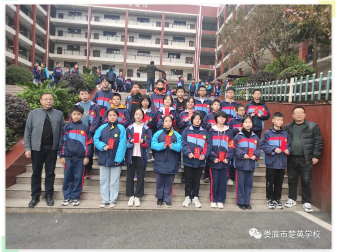 娄底教育,娄底英语培训,娄底民办教育,娄底市楚英学校,楚英学校