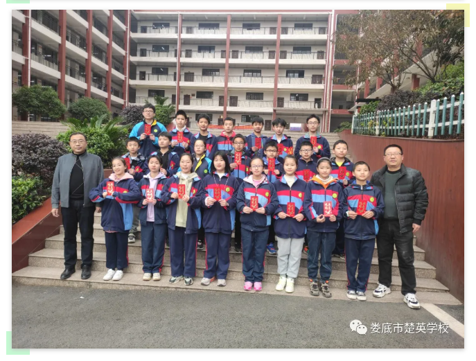 娄底教育,娄底英语培训,娄底民办教育,娄底市楚英学校,楚英学校