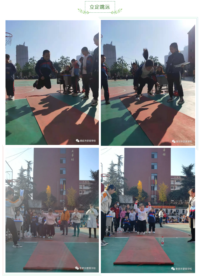 娄底教育,娄底英语培训,娄底民办教育,娄底市楚英学校,楚英学校