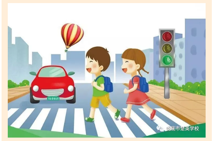 娄底教育,娄底英语培训,娄底民办教育,娄底市楚英学校,楚英学校