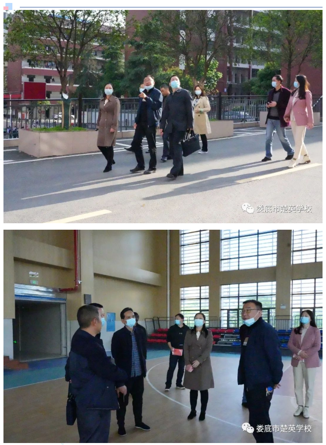 娄底教育,娄底英语培训,娄底民办教育,娄底市楚英学校,楚英学校