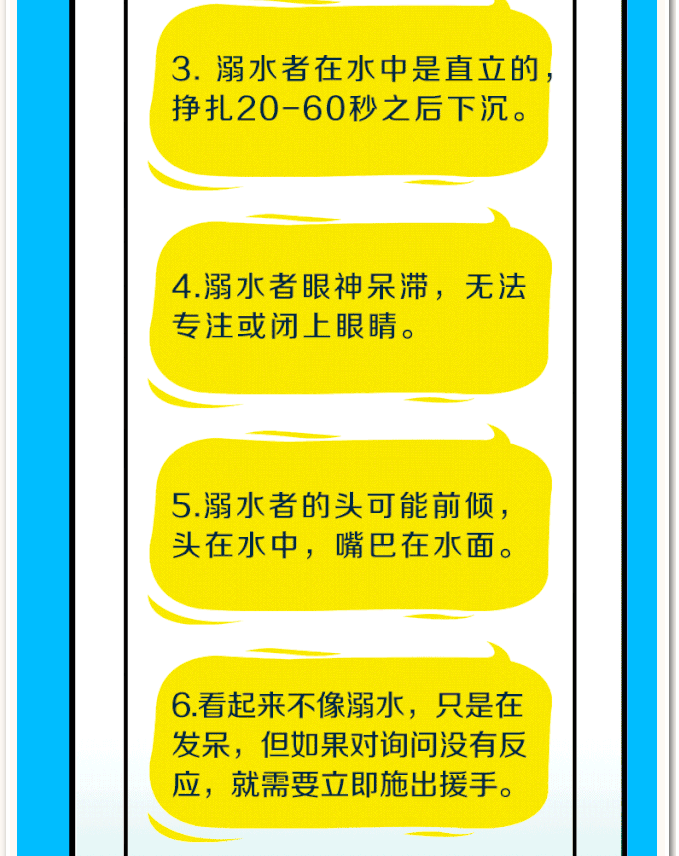 娄底教育,娄底英语培训,娄底民办教育,娄底市楚英学校,楚英学校