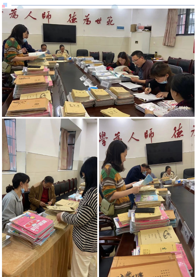 娄底教育,娄底英语培训,娄底民办教育,娄底市楚英学校,楚英学校