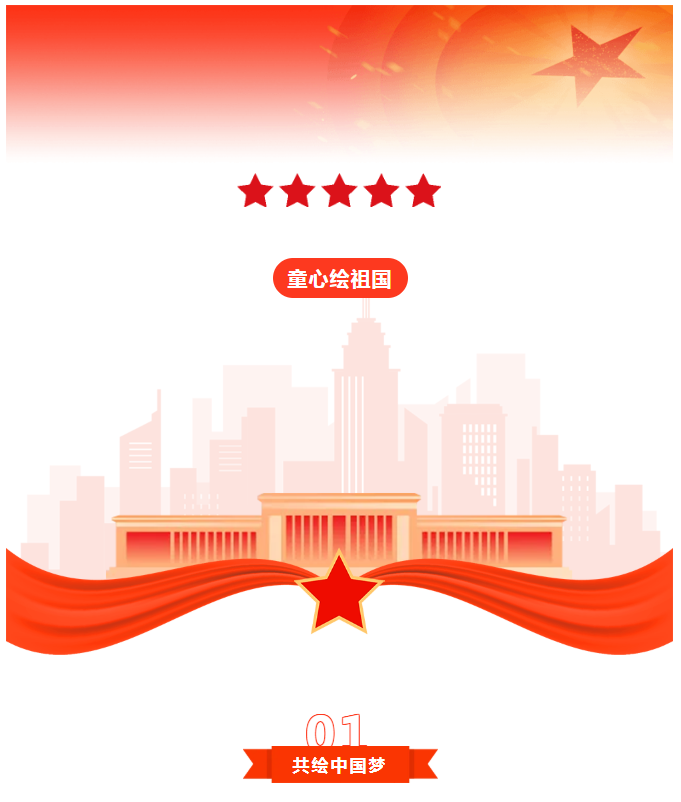 娄底教育,娄底英语培训,娄底民办教育,娄底市楚英学校,楚英学校