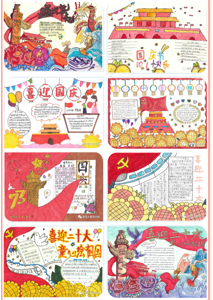 娄底教育,娄底英语培训,娄底民办教育,娄底市楚英学校,楚英学校