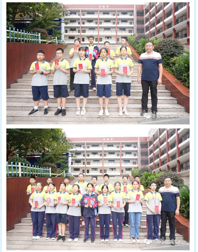 娄底教育,娄底英语培训,娄底民办教育,娄底市楚英学校,楚英学校