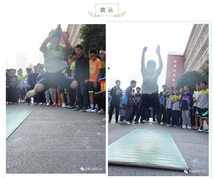 娄底教育,娄底英语培训,娄底民办教育,娄底市楚英学校,楚英学校