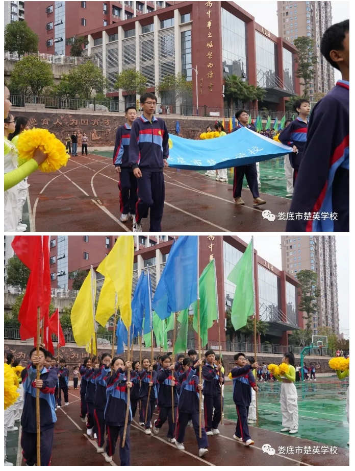 娄底教育,娄底英语培训,娄底民办教育,娄底市楚英学校,楚英学校