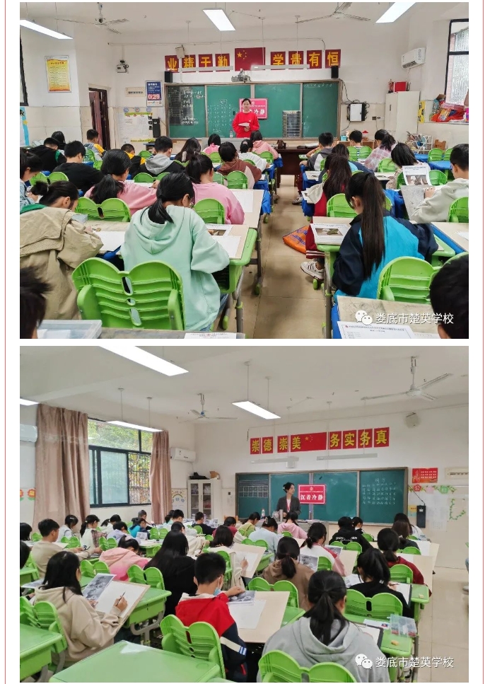 娄底教育,娄底英语培训,娄底民办教育,娄底市楚英学校,楚英学校