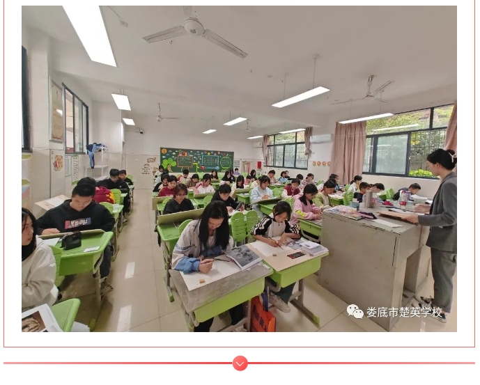 娄底教育,娄底英语培训,娄底民办教育,娄底市楚英学校,楚英学校